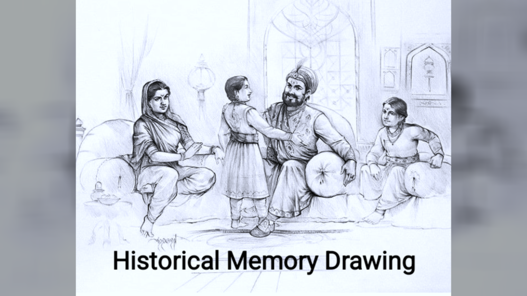 memory drawing