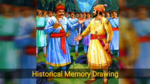 Memory Drawing
