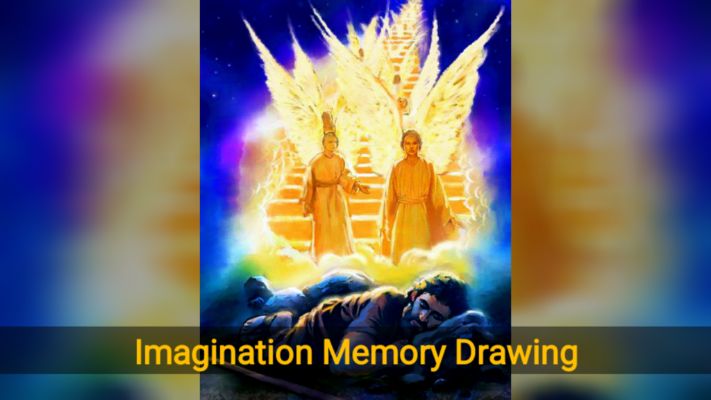 How to Draw memory drawing in 5 Steps ?