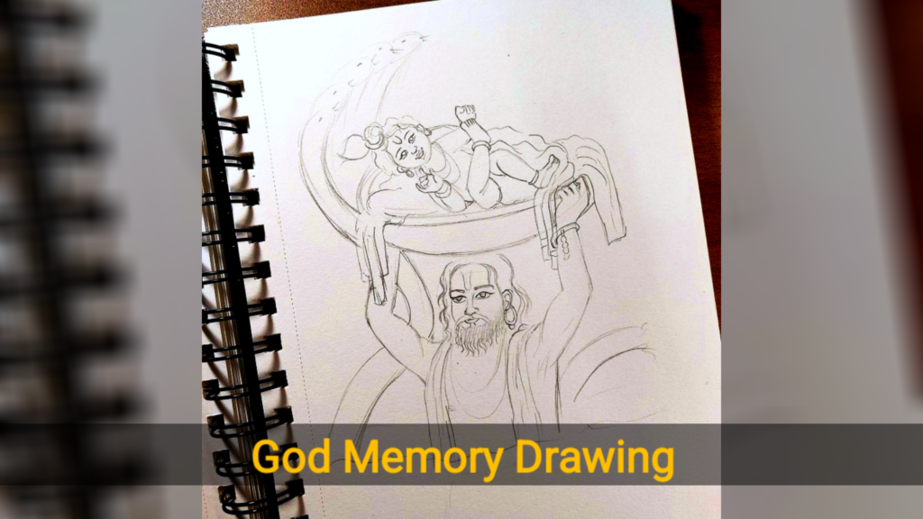 How to Draw memory drawing in 5 Steps ?