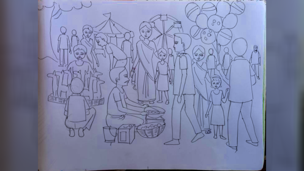 Exhibition (Mela)