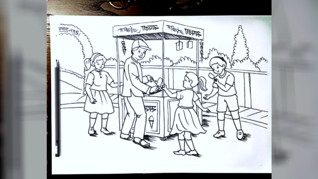 Ice Cream Man